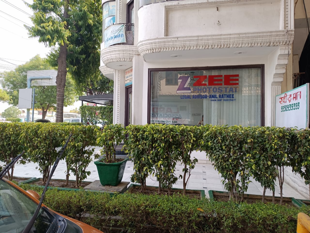 Zee Realtors Pvt Ltd